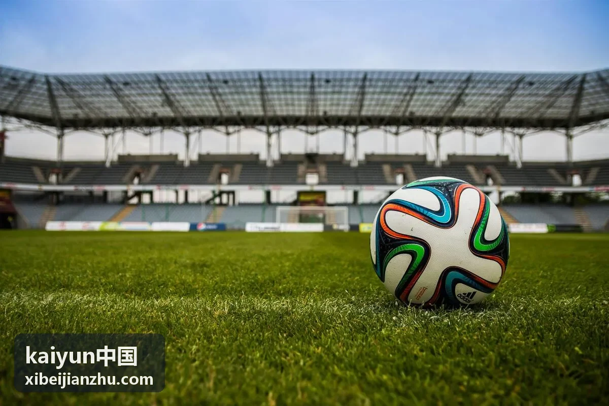 kaiyun中国 材料与供应链 绿色低碳建材展示
